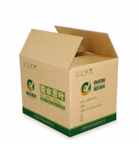 圣龍快訊|武漢圣龍包裝有限責(zé)任公司 圣龍快訊|武漢圣龍包裝有限責(zé)任公司